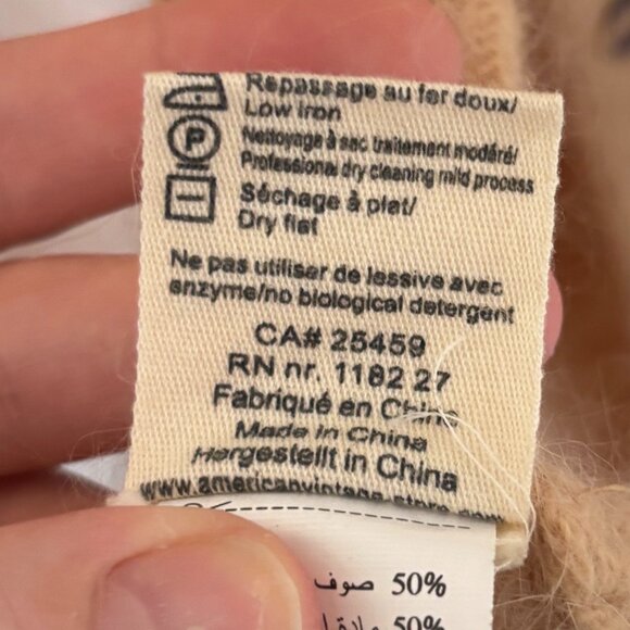 American Vintage Angora Soft Cardigan - Picture 9 of 9